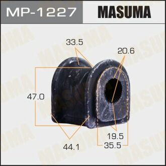 MP1227 MASUMA Втулка стабилизатора заднего Lexus RX 350 (08-15)/ Toyota Highlander (13-) (Кратно 2 шт) ()