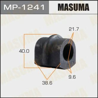 MP1241 MASUMA Втулка стабилизатора заднего Nissan Primera (01-07) (Кратно 2 шт) ()