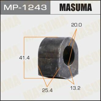 MP1243 MASUMA Втулка стабилизатора переднего Nissan Patrol (-01) (Кратно 2 шт) ()