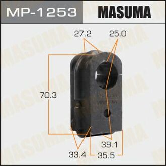 MP1253 MASUMA Втулка стабилизатора переднего Nissan Murano (04-08) (Кратно 2 шт) ()