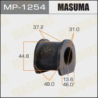 MP1254 MASUMA Втулка стабилизатора переднего Mitsubishi L200, Pajero Sport (14-) (Кратно 2 шт) ()