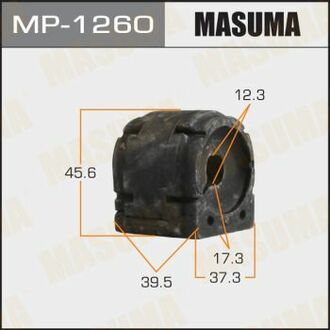 MP1260 MASUMA Втулка стабилизатора заднего Mazda 6 (12-) (Кратно 2 шт) ()
