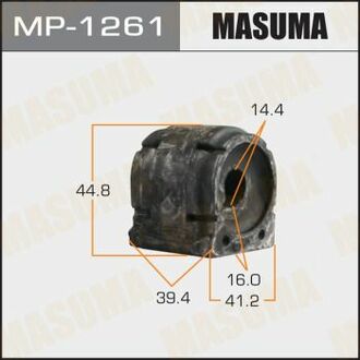 MP1261 MASUMA Втулка стабилизатора заднього Mazda CX-5 (18-), 3 (13-) (Кратно 2 шт) ()