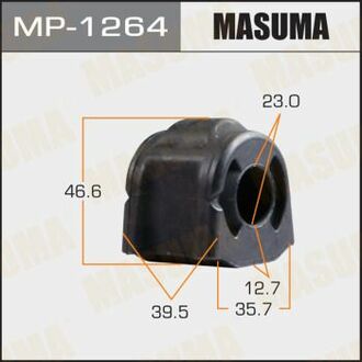 MP1264 MASUMA Втулка стабилизатора переднего Subaru Forester (12-), XV (12-) (Кратно 2 шт) ()
