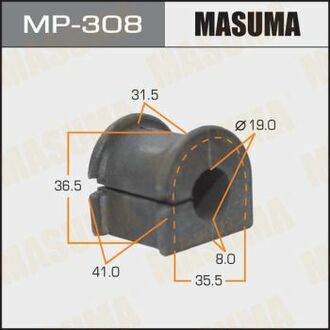 MP308 MASUMA Втулка стабілізатора MASUMA  /front/ Corolla ZZE122, NZE120, 121   [уп.2]