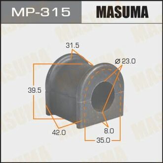 MP315 MASUMA Втулка стабилизатора заднього Toyota Land Cruiser (-07) (Кратно 2 шт) ()