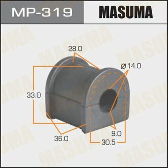 MP319 MASUMA Втулка стабилизатора заднього Toyota Corolla (-00) (Кратно 2 шт) ()