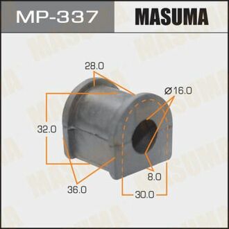 MP337 MASUMA Втулка стабилизатора заднего Toyota Camry (06-) (Кратно 2 шт) ()