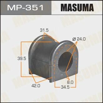 MP351 MASUMA Втулка стабилизатора заднього Toyota Land Cruiser (-07) (Кратно 2 шт) ()