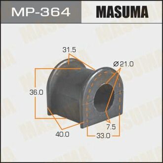 MP364 MASUMA Втулка стабилизатора заднего Toyota Land Cruiser Prado (02-09) (Кратно 2 шт) ()