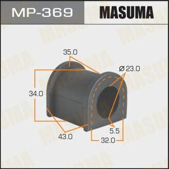 MP369 MASUMA Втулка стабилизатора переднего Suzuki Grand Vitara (-05) (Кратно 2 шт) ()