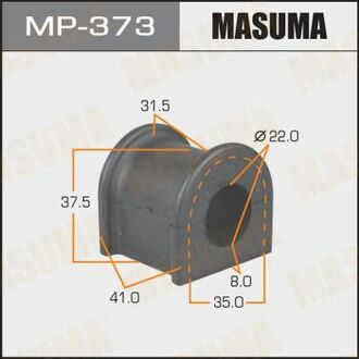 MP373 MASUMA Втулка стабилизатора переднего Toyota RAV 4 (00-05) (Кратно 2 шт) ()