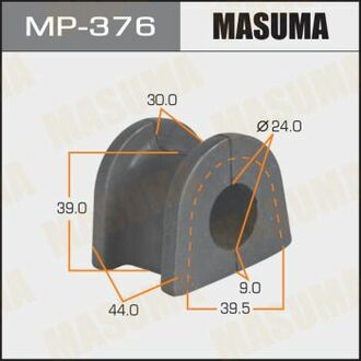 MP376 MASUMA Втулка стабилизатора заднего Mitsubishi Pajero (00-06;07-10) (Кратно 2 шт) ()