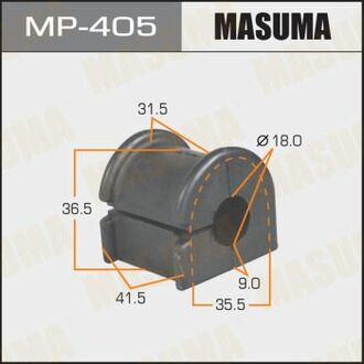 MP405 MASUMA Втулка стабилизатора переднего Toyota Corolla (02-06) (Кратно 2 шт) ()
