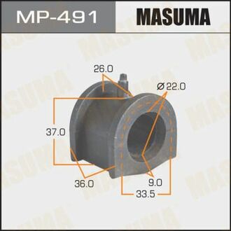MP491 MASUMA Втулка стабилизатора заднього Mitsubishi Lancer (02-05) (Кратно 2 шт) ()