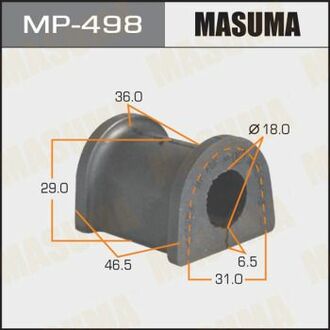 MP498 MASUMA Втулка стабилизатора переднего Mitsubishi Galant (-00) (Кратно 2 шт) ()
