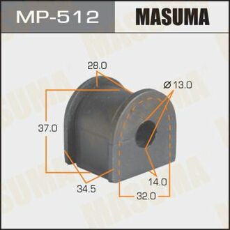 MP512 MASUMA Втулка стабилизатора заднего Honda HR-V (02-06) (Кратно 2 шт) ()