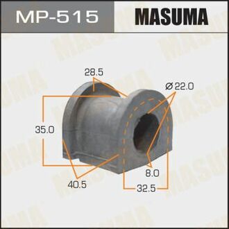 MP515 MASUMA Втулка стабилизатора переднего Honda Civic (-00) (Кратно 2 шт) ()