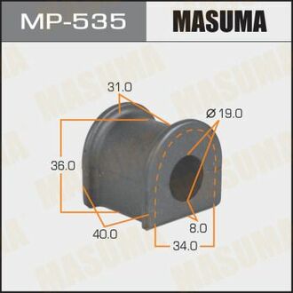 MP535 MASUMA Втулка стабилизатора переднего Toyota Land Cruiser Prado (02-09) (Кратно 2 шт) ()
