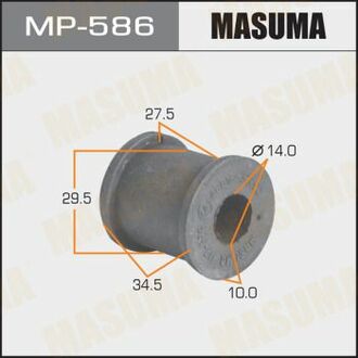 MP586 MASUMA Втулка стабилизатора заднього Lexus RX 350 (06-09)/ Toyota Highlander (10-13) (Кратно 2 шт) ()