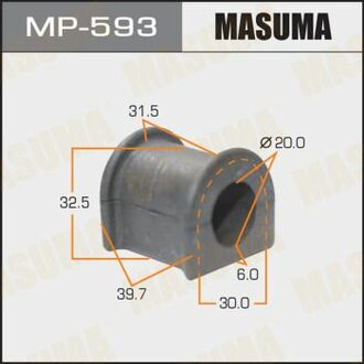 MP593 MASUMA Втулка стабилизатора переднего Toyota (Кратно 2 шт) ()