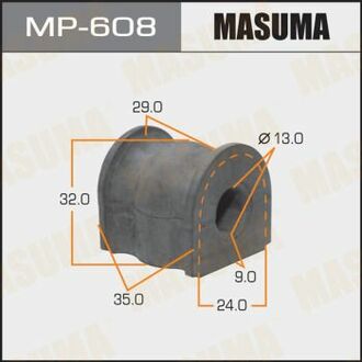 MP608 MASUMA Втулка стабилизатора заднього Honda Accord (-02), CR-V (04-06) (Кратно 2 шт) ()