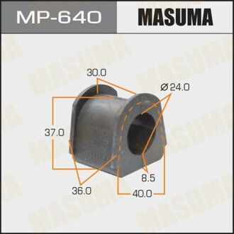 MP640 MASUMA Втулка стабилизатора заднього Mitsubishi Pajero (-00) (Кратно 2 шт) ()