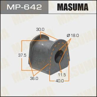 MP642 MASUMA Втулка стабилизатора заднього Mitsubishi Pajero (-00) (Кратно 2 шт) ()