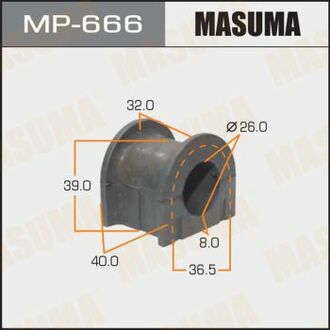 MP666 MASUMA Втулка стабилизатора переднего Toyota Land Cruiser Prado (-02) (Кратно 2 шт) ()
