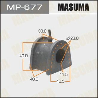 MP677 MASUMA Втулка стабилизатора переднего Mitsubishi Pajero (00-07) (Кратно 2 шт) ()