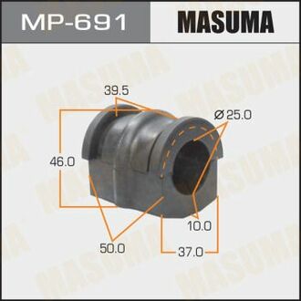 MP691 MASUMA Втулка стабилизатора переднего Nissan X-Trail (00-07) (Кратно 2 шт) ()