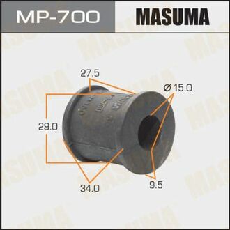 MP700 MASUMA Втулка стабилизатора заднього Toyota Camry (04-06) (Кратно 2 шт) ()