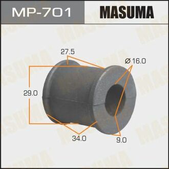 MP701 MASUMA Втулка стабилизатора заднего Lexus RX 350 (06-08)/ Toyota Camry (01-06) (Кратно 2 шт) ()