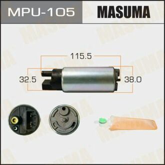 MPU105 MASUMA Бензонасос электрический (+сеточка) Honda/ Mazda/ Mitsubishi/ Subaru/ Toyota