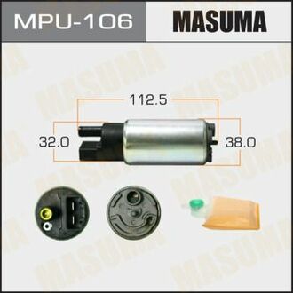 MPU106 MASUMA Бензонасос электрический (+сеточка) Mazda/ Mitsubishi/ Nissan/ Suzuki/ Toyota