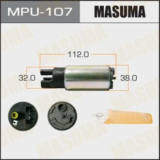 MPU107 MASUMA Бензонасос электрический (+сеточка) Toyota ()