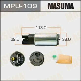 MPU109 MASUMA Бензонасос электрический (+сеточка) Honda/ Mitsubishi/ Subaru/ Toyota