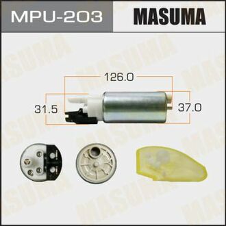 MPU203 MASUMA Бензонасос электрический (+сеточка) Nissan ()