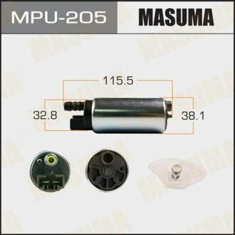 MPU205 MASUMA Бензонасос электрический (+сеточка) Nissan ()