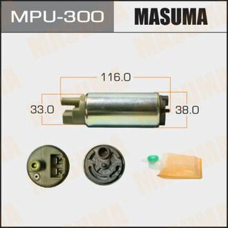 MPU300 MASUMA Бензонасос электрический (+сеточка) Mitsubishi ()