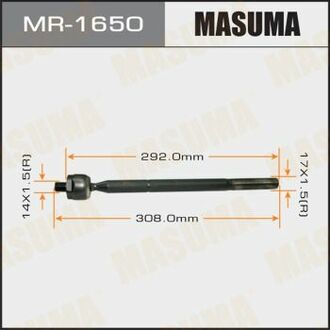 MR1650 MASUMA Тяга рулевая ()