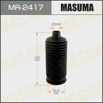 MR2417 MASUMA Пыльник рулевой рейки (пластик) Toyota Land Cruiser (-07) ()