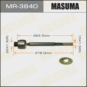 MR3840 MASUMA Тяга рулевая ()