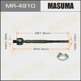 MR4910 MASUMA Тяга рулевая Nissan X-Trail (-07) ()