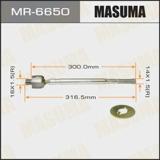 MR6650 MASUMA Тяга рулевая Subaru Forester (-08), Impreza (-16), Legacy, Outback (-14) ()