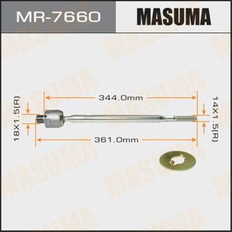MR7660 MASUMA Тяга рулевая ()