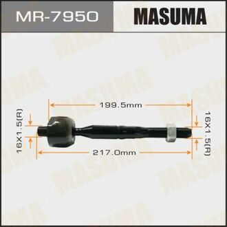 MR7950 MASUMA Тяга рулевая Mitsubishi L200, Pajero Sport (05-) ()