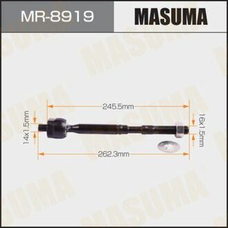MR8919 MASUMA Тяга рулевая ()