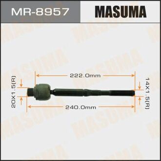 MR8957 MASUMA Тяга рулевая ()