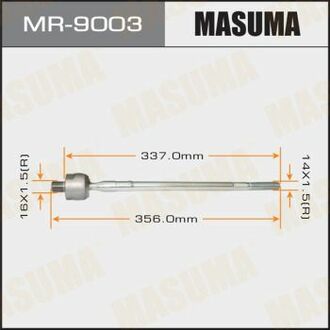 MR9003 MASUMA Тяга рулевая ()